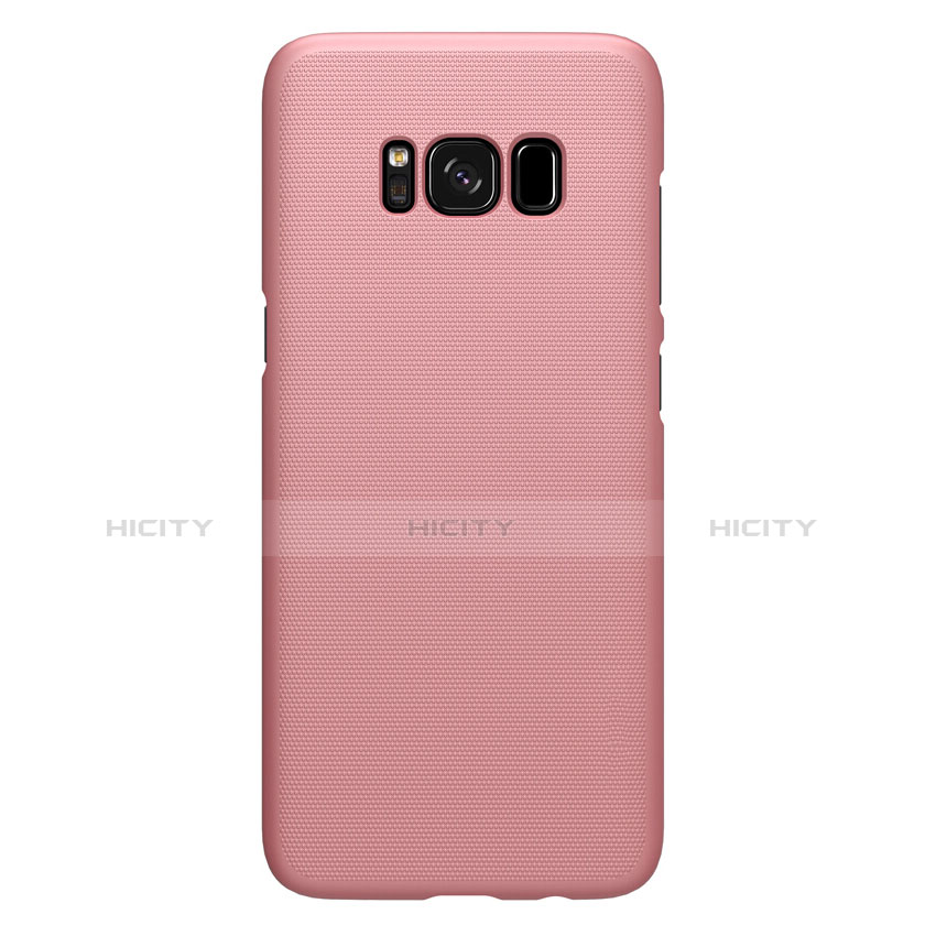 Coque Plastique Rigide Mat P01 pour Samsung Galaxy S8 Or Rose Plus