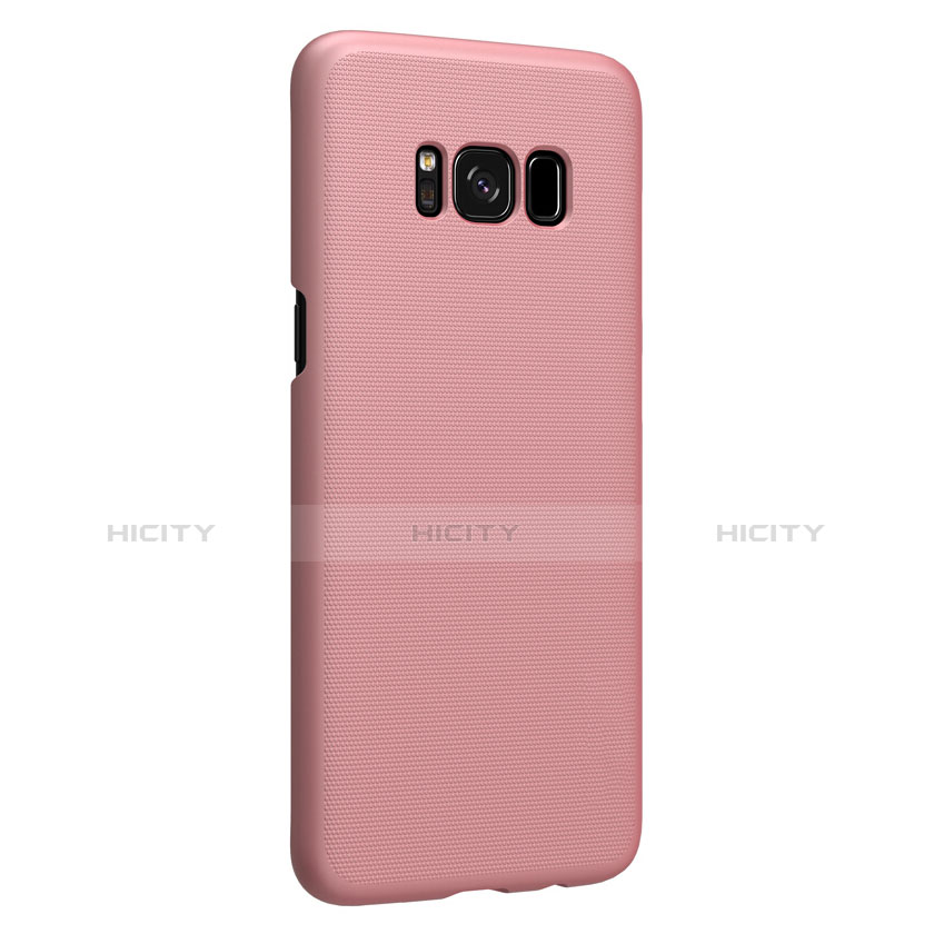 Coque Plastique Rigide Mat P01 pour Samsung Galaxy S8 Or Rose Plus