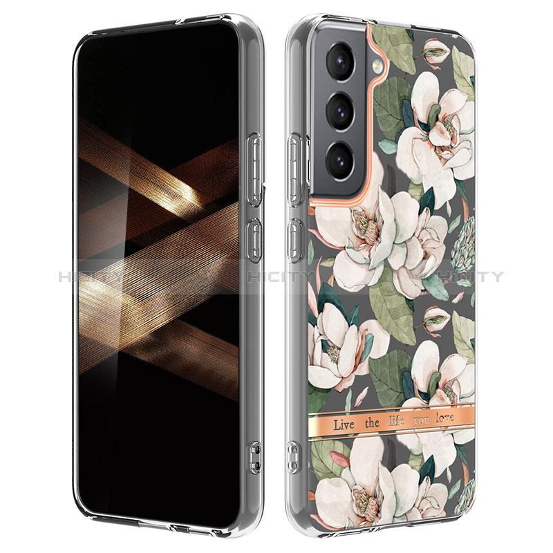 Coque Silicone Fleurs Souple Couleur Unie Etui Housse pour Samsung Galaxy S24 5G Blanc Plus