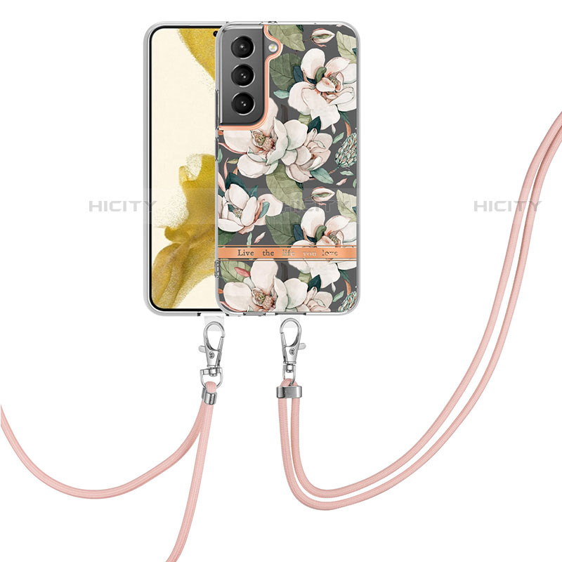 Coque Silicone Motif Fantaisie Souple Couleur Unie Etui Housse Y22B pour Samsung Galaxy S21 FE 5G Blanc Plus