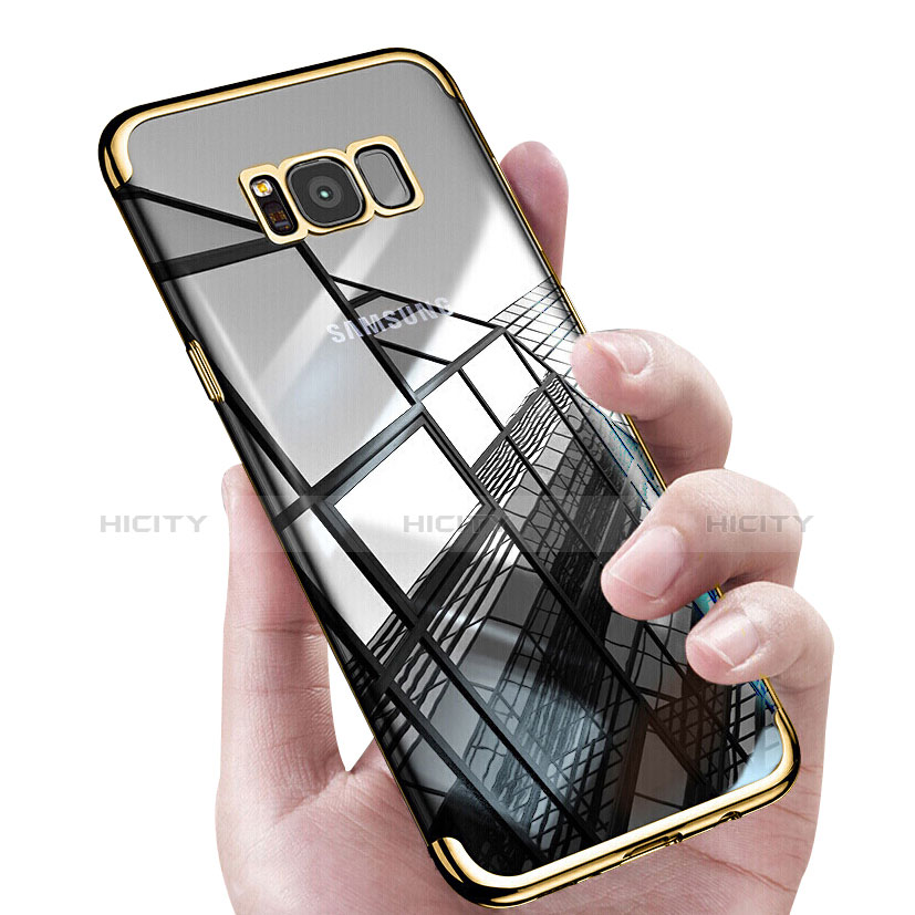 Coque Ultra Fine TPU Souple Transparente T17 pour Samsung Galaxy S8 Plus Or Plus