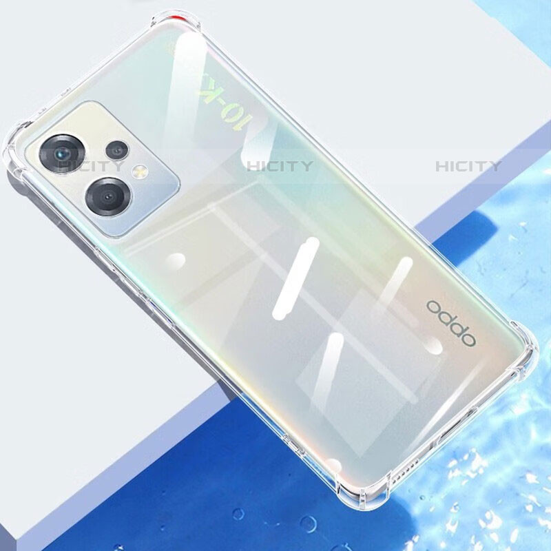 Etui Ultra Fine TPU Souple Transparente T10 pour OnePlus Nord CE 2 Lite 5G Clair Plus