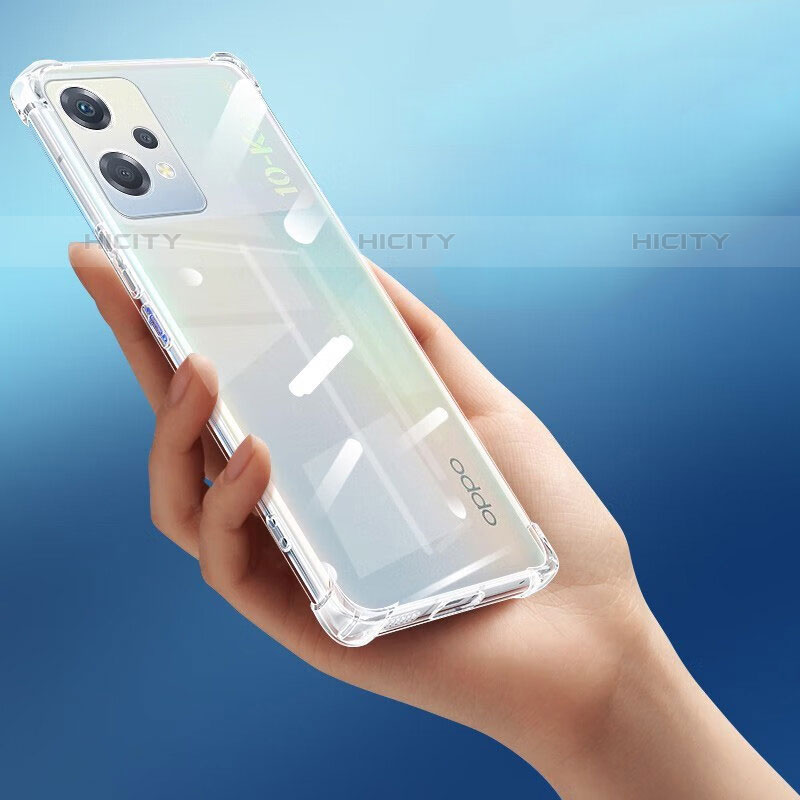 Etui Ultra Fine TPU Souple Transparente T13 pour OnePlus Nord CE 2 Lite 5G Clair Plus