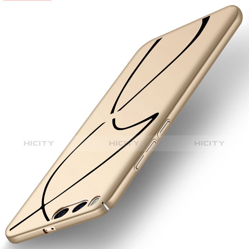 Housse Plastique Rigide Mat Line pour Xiaomi Mi 6 Or Plus