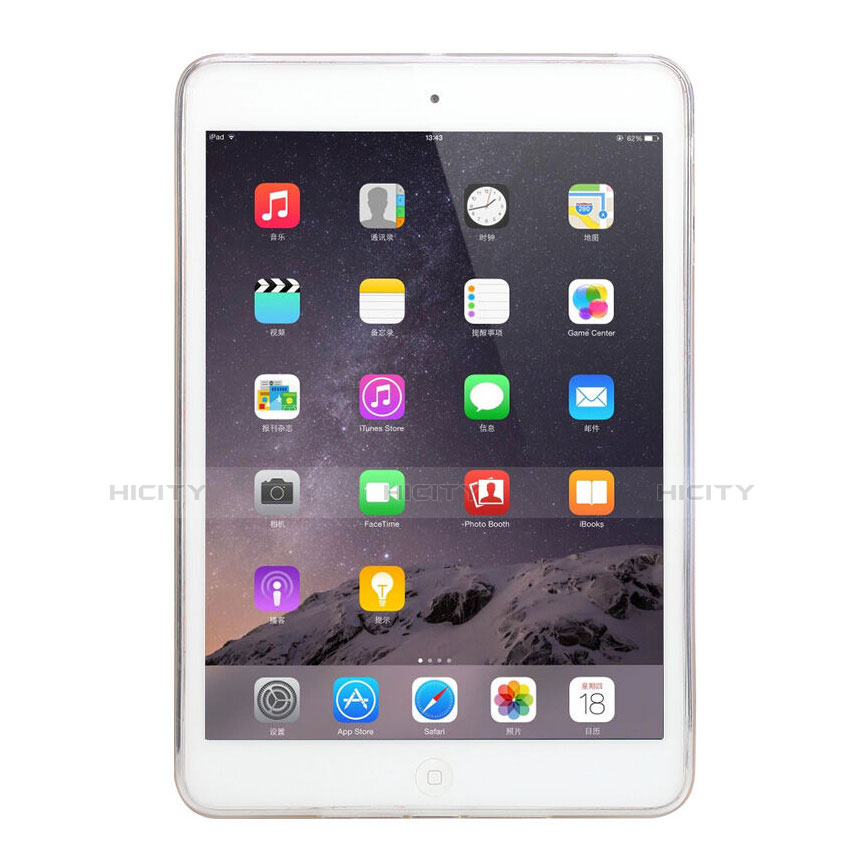 Housse Ultra Fine TPU Souple Transparente pour Apple iPad Mini 3 Blanc Plus