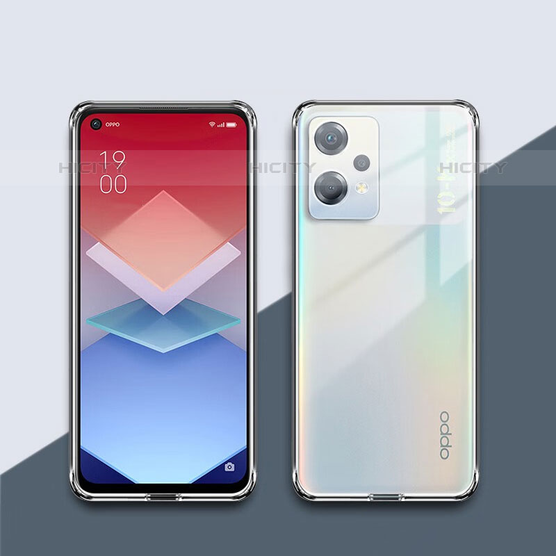 Housse Ultra Fine TPU Souple Transparente T05 pour OnePlus Nord CE 2 Lite 5G Clair Plus